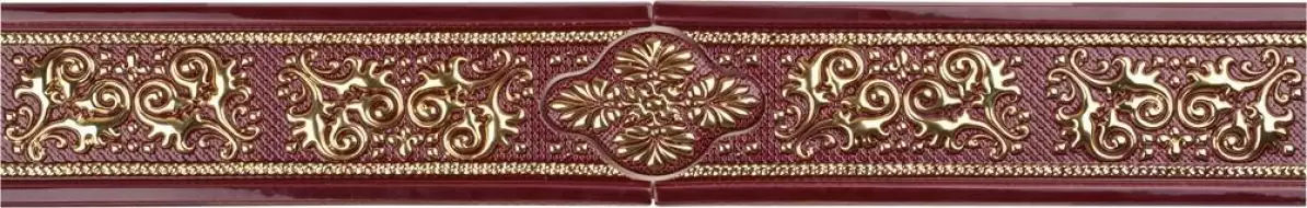 Set. Splendore Rubu Magnum 14.2*89.3