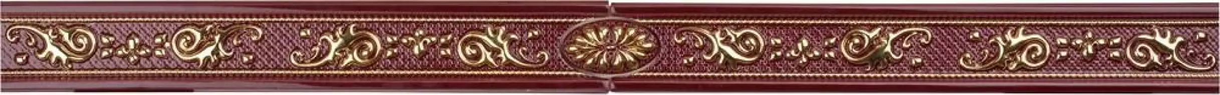 Set. Splendore Rubu Magnum 6.8*89.3