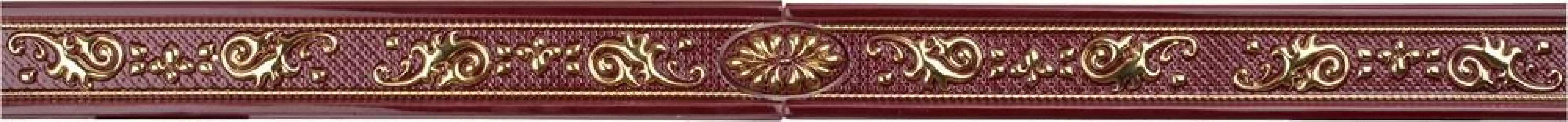 Set. Splendore Rubu Magnum 6.8*89.3