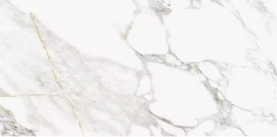 Statuario Altimo Polished 60x120