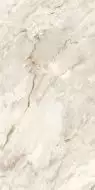 Statuario Brasiliano Textura Carving 60x120