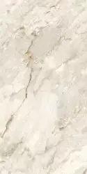 Statuario Brasiliano Textura Carving 60x120