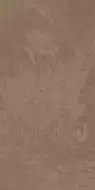 Stonella Dull Birch 120x60
