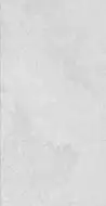 Sunset White 60x120