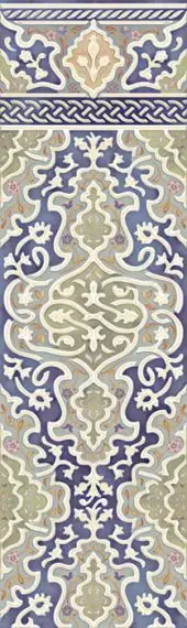 TAWRIQ BLUE HALIFA 29.75x99.55
