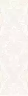 TAWRIQ WHITE ZAIDA 29.75x99.55