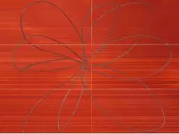 Tendence Red из 6 шт 90*120