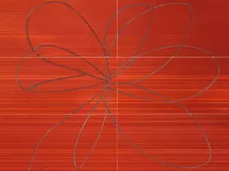Tendence Red из 6 шт 90*120