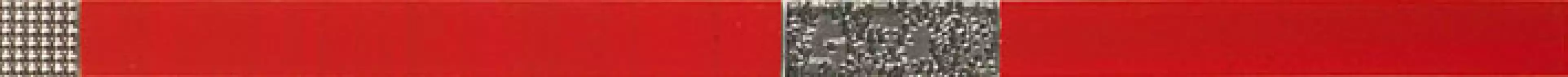 Tender 60 Border Red 3*60