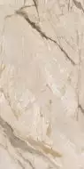 Tiaki Crema Vitro 60x120