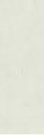 Tours Beige Rect 30x90