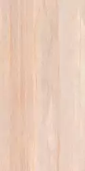 Travertino Beige 60x120