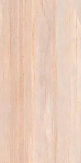 Travertino Beige 60x120