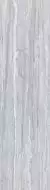 Travertino Gris Milagro Mat 15 mm 80x300