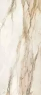Trumarmi TM-Gold Kry 120x278
