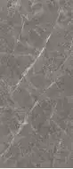 Tundra Gris Luminous HG 2800х1200х6