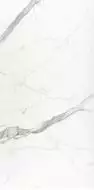 UM6S300441A Statuario Altissimo Block A Soft 150x300