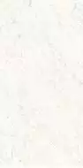 UM6SK157555 Bianco Carrara Levigato Silk 75x150
