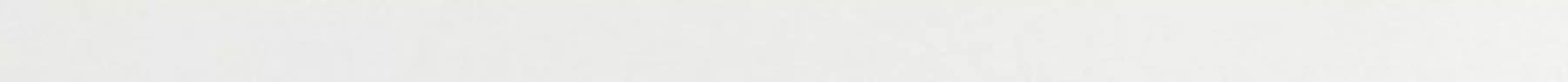 Ultra латте белый MR 120x6