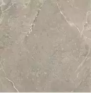 Ural Natural natural 60*60