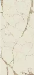 VANITY MACCHIA VECCHIA CHAIN E Polished 120x260