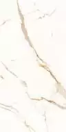 Venato Calacatta Gold белый сатинированный 60х120