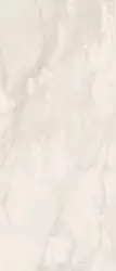 W278 PURE WHITE LUX 120x278