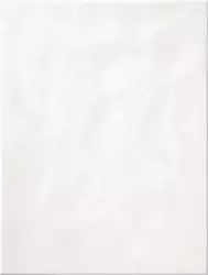 WARKB104 System white 25x33