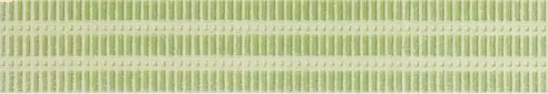 WLAH5018 Remix green 4,3x25