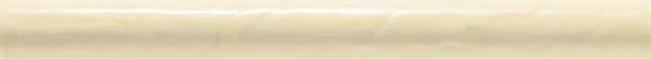 WLRGA124 Remix light beige 2,3x25