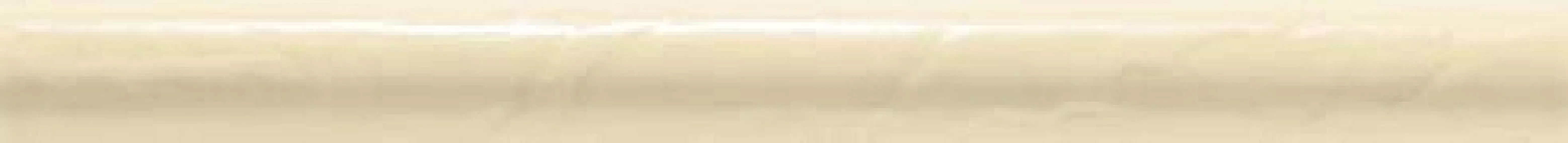 WLRGA124 Remix light beige 2,3x25