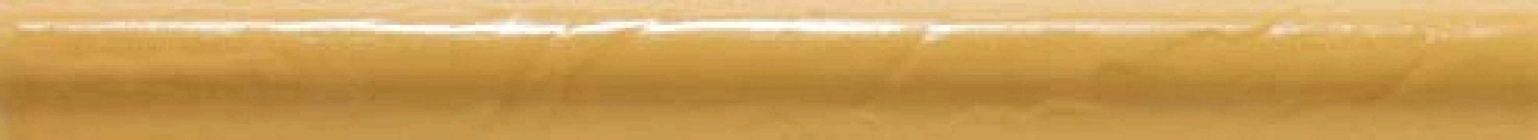 WLRGA125 Remix orange 2,3x25