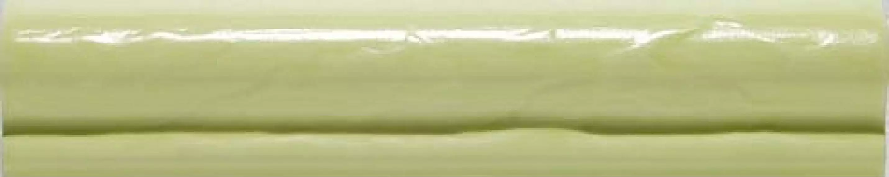 WLRGE126 Remix green 5x25