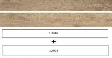 Woodreal Beige 130x1000 / 100х1000 мм