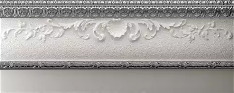 Zoc. FONTANA ICE 12*30