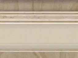 Zocalo Daino Reale Beige 20x25