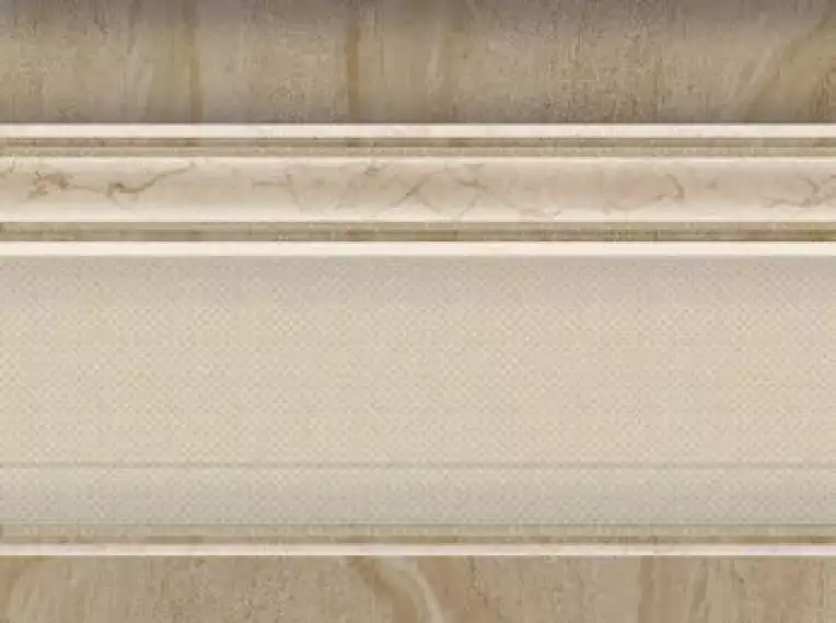 Zocalo Daino Reale Beige 20x25