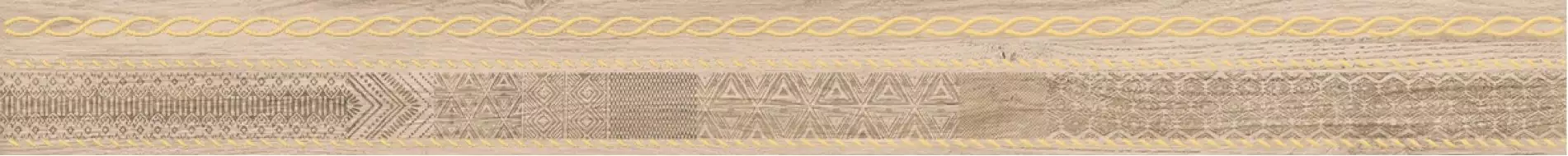 Бордюр Amber бежевый 6х60