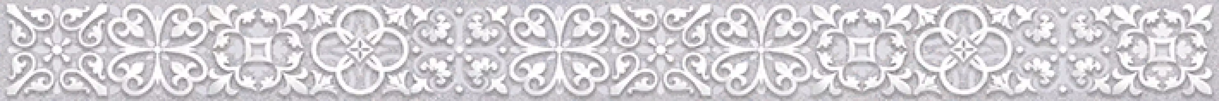 Бордюр Flash 58-05-06-495-0/05-01-1-58-03-06-495-0 5х60