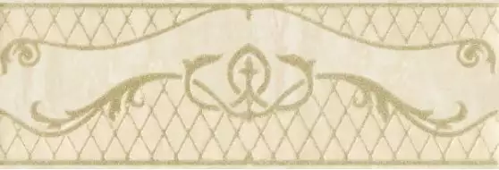 Бордюр Regina beige 01 8.5х25