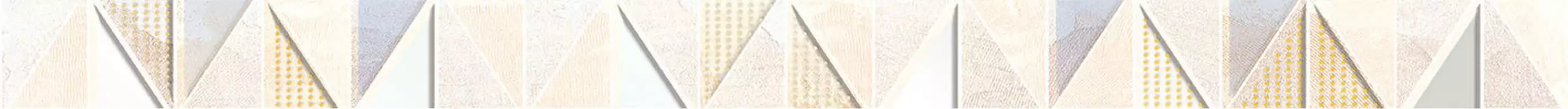 Бордюр Авиньон I1 3.5х50