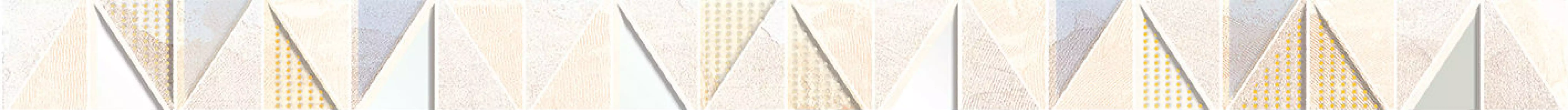 Бордюр Авиньон I1 3.5х50