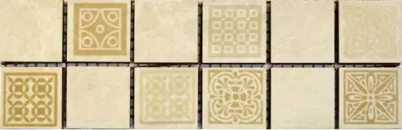 Бордюр Атриум бежевый 6,5х20