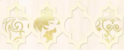 Бордюр Бухара золото бежевый 10х25 