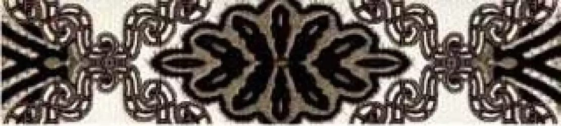 Бордюр Органза 5 27.5х6.2