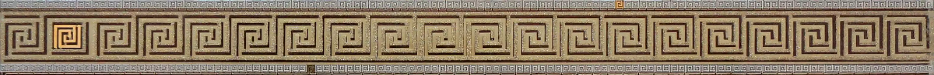 Бордюр Пальмира стеклянный бежевый 5х60