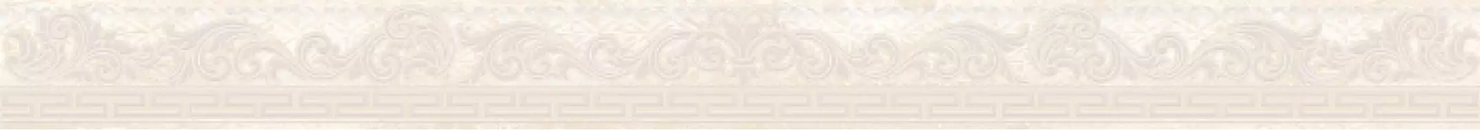 Бордюр Петра Олимп бежевый 58-03-11-660 5х60