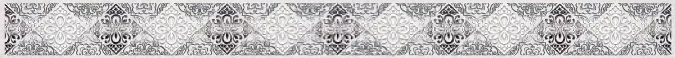 Бордюр Студио серый 58-03-06-656 5х60