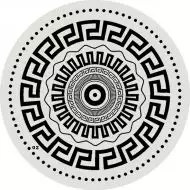 Вставка стекло Argos Rim d12 12х12