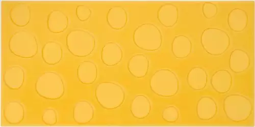 Декор AGATHA LUNARES AMARILLO 25x50